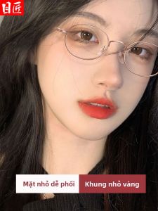 MoJon | Ultra-light Titanium Female-specific Highly Myopic Oval Small Frame Eyeglass Frames