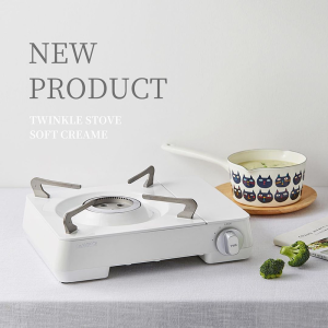 Portable Outdoor Drhows Cassette Stove Camping Gas Stove Home Gas Range Stainless Steel Grill Net Plastic Body Camping Gear