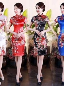 2022 All-Matching Spring and Summer Short Sleeve Cheongsam Mid Length Long Length Mid-Year Happiness Ladieswear Wedding Clothes Mother-in-Law Stroke Dress Women