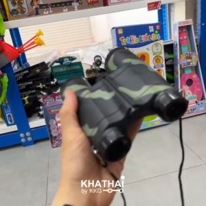 กล้องส่องทางไกล กล้องส่อองสัตว์ ส่องนก ส่องสัตว์ ส่องแมลง WT-1210-C