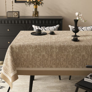 ZISHI | Waterproof Heat-resistant Stain-resistant No-wash Tablecloth
