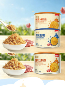 Beingmate | Ruốc Thịt Lợn Dinh Dưỡng Ăn Liền Cho Bé 120g Hộp