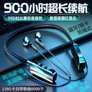 High-End Noise Reduction Bluetooth Neckband Sports Wireless Running Earphones Dual Channel Long Battery Life IPX7 Waterproof