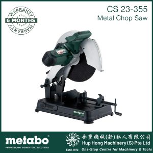 METABO METAL CHOP SAW CS23-355