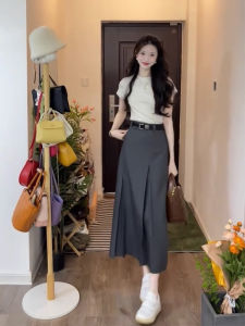 Elegant Stylish High Waist Slimming Top A-line Skirt Set