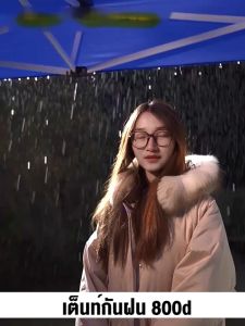 เต็นท์ขาย 2x2 3x3 เมตร เต้นท์พับ ร่มใหญ่ 3ด้าน ผ้าข้างเต้นท์ ผ้าใบกันแดด กันฝน กันUV