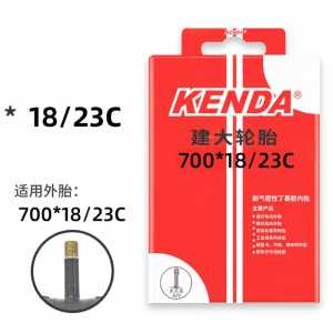 Universal Valve Bicycle Inner Tube 700C