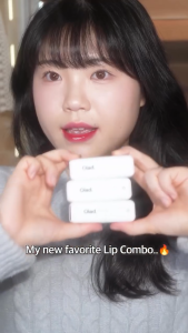 (OIAD) Liptique 5g - COCOMO