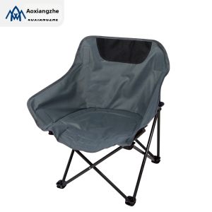 Ultra-light Portable Moon Chair