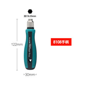 Quick Release Wrench Screwdriver Hex Handle Strong Magnetic Screwdriver Self Locking Screwdriver Head Socket Wrench Set Hand Tools