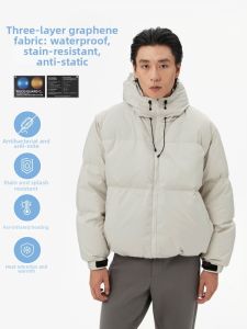 Casual Waterproof Graphene Hooded Down Jacket Loose High Neck