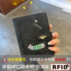 เคสหนังแบบพกพาแบบอินเตอร์เฟซเดียวสำหรับหนังสือเดินทางและใบขับขี่ 2025 ใหม่ หนัง PU นุ่ม สไตล์เกาหลี สำหรับเยาวชน