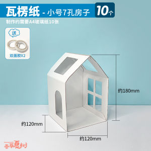 Bộ Đồ Thủ Công Làm Từ Giấy Pha Lê Nhiều Màu Sắc Cho Trẻ Em Mẫu Giáo Đồ Trang Trí Bằng Nhựa Trong Suốt A4 Đồ Chơi Sáng Tạo Cho Trẻ Em