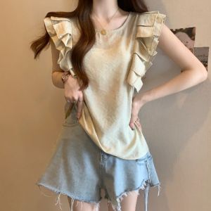 AIYITI | French Elegant Slimming Shirt