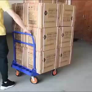 Portable Heavy Duty Folding Hand Truck Luggage Cart Large Capacity For Industrial Travel Shopping