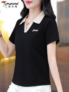 Ice Silk Casual Polo Shirt Womens Short Sleeve T-Shirt Turn-down Collar Fashionable Anti-ageing Summer New Arrival Top
