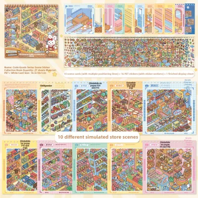 3D Miniature Scene Decoration Sticker Book