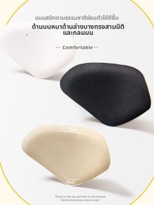 MAIGAOLE | Anti-Blister Slip-On Preventing Insoles