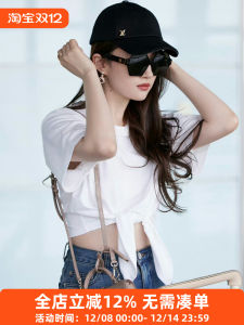 Loose round Neck Short Sleeve T-Shirt Womens Summer White Star Design Sense Short Top Butterfly Knot Commute Simple Cotton