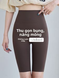MiiOW | Quần Leggings Mỏng Hè Không Đường Nối Kiểm Soát Bụng Dành Cho Thể Thao Yoga Đạp Xe