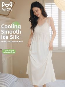 MiiOW | Cool Lace Silk Slip Dress