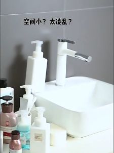 ชั้นวาง ห้องน้ำ ตะแกรงวาง ชั้นเก็บ ชั้นวาง ติดผนัง สวยงาม สไตล์นอร์ดิก ประกอบง่าย กันน้ำ