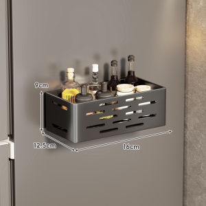 evesigar | Wall Mounted Storage Rack