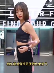 ไม้โยคะ ไม้ดัดหลัง แก้หลังค่อม 80 cm. ออฟฟิศซินโดรม ไม้โยคะ ดัดหลัง ไม้ดัดหลัง สำหรับเด็กและผู้ใหญ่ แก้ออฟฟิศซินโดรม แก้หลังค่อม