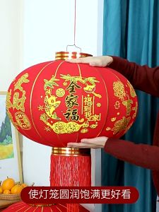 OLAKIDS 2pcs Premium Chinese New Year Red Flocking Lanterns with LED Lights - 恭喜发财 & 新年快乐 Blessing Decorations CNY Lantern - Festive New Year & Spring Festival Décor