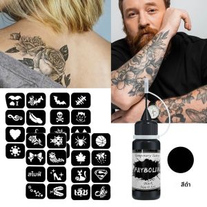 เจลสักลายชั่วคราวสีดำพร้อมชุดแม่แบบ ครีมเพ้นท์ลายบนผิวกาย ครีมเฮนน่าสำหรับสักลาย น้ำสมุนไพรสำหรับสักลายบนผิวกาย