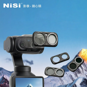 Nisi | Magnetically Attached Variable ND1-5 CPL Soft Filter Kit