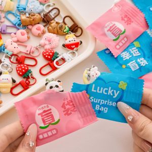 Cute Cartoon Keychain/Charm Surprise Bag