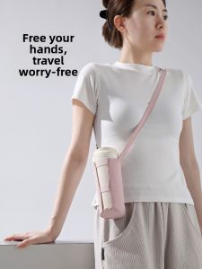 FaSoLa | Túi Đựng Bình Nước Cách Nhiệt
