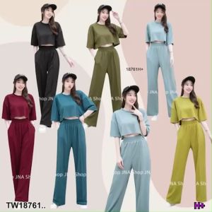 ชิ้น เสื้อครอปแขนสั้น 2 ชิ้น ผ้าร่อง กางเกงผ้าร่องขายาว