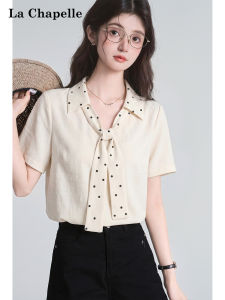 La Chapelle | Apricot Color Polka Dot Short Sleeve Collared Shirt Summer
