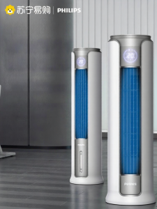 Philips | เครื่องปรับอากาศแบบพกพา Philips ระบายความชื้น ลมเย็น เครื่องพัดลมตั้งโต๊ะสำหรับห้องนั่งเล่นขนาดใหญ่ ความจุน้ำ 5-7 ลิตร ระบายอากาศได้ดี