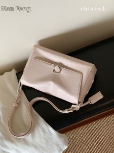 CHIO‘2ND | Elegant Luxury Commuter Crossbody Shoulder Bag