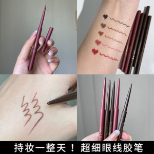 Gellas Ultra Fine Eyeliner Gel Pen Màu Sắc Dễ Dàng Lâu Trôi Không Thấm Nước Không Phai Màu Sắc Mềm Mại Dễ Sử Dụng Cho Người Mới Bắt Đầu