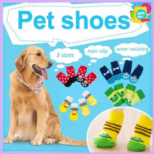 4Pcs Pet Dog Socks Cat Cute Anti-Slip Socks Soft Cotton Pet Socks Supplies