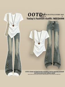 NEEDARNA | Slimming Petite Korean Style Suit