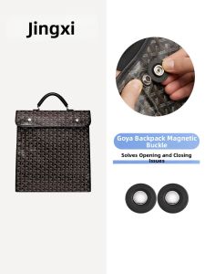 JINGQIAN | Magnetic Closure Scratch Proof Bag Cap Backpack Modification Accessories