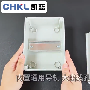 IP65 HT Waterproof Distribution Box 2/3/5/8/12/15/18/24 Way Dust Proof Breaker Outdoor PC Junction Switch Box