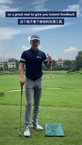 พรมซ้อมกอล์ฟ PGM Showing Hitting Mark (DJD025) ที่ซ้อมตีกอล์ฟช่วยฝึกทิศทางการตีให้แม่นยำมากขึ้น