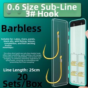 LAODAO | Anti-tangle Double Hook Short Line Set Carp & Crucian Fishing Hooks