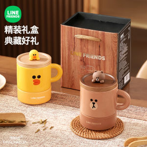 **【4 In 1 With Filter】Line Friends Brown Bear Teacup Set Premium Ceramic Tea Separation Tea Cup Office With Filtered Tea Glass Christmas Gift New Year Gift**