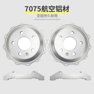 Brembo AP Brake Calipers Modification Set 7075 Alloy Bridge Large Disc Kit 5200 9040 for Car Modification And Maintenance