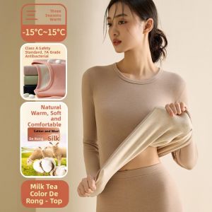 Miiow | Warm Womens Seamless Underwear Set