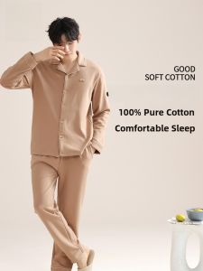 miiow | Mens Pure Cotton Sleepwear Cardigan Long Sleeve Leisure Home Clothes Catman 2025 New Autumn Style Soft Comfortable Casual Outfit