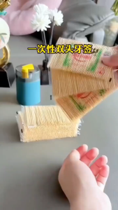 Bamboo Toothpicks 100PCS 双头竹牙签100支  [2F-G1-7] 一次性袋装水果签家用饭店超市条装 Disposable Natural Toothpicks Fruit Sharp Tooth Sticks