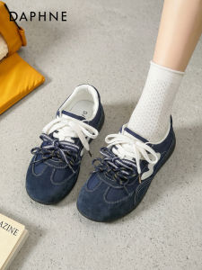 Daphne | Breathable Blue Plimsolls